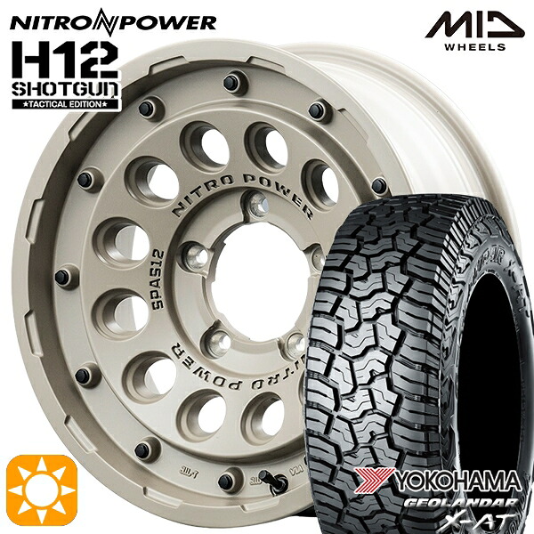 【取付対象】ジムニーシエラ ノマド 215/70R16 100/97Q ヨコハマ ジオランダー X-AT G016MID ナイトロパワー H12ショットガン タクティカルエディション SSB 16インチ 6.0J 5H139.7-5 サマータイヤホイールセット |トレッド新横浜師岡店