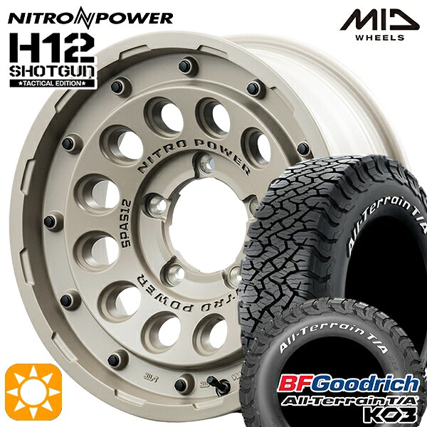【取付対象】ジムニーシエラ ノマド 225/70R16 102/99S RWL BFグッドリッチ オールテレーン T/A KO3 MID ナイトロパワー H12ショットガン タクティカルエディション SSB 16インチ 6.0J 5H139.7-5 サマータイヤホイールセット