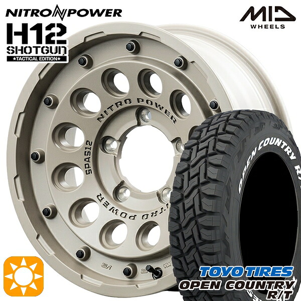 【取付対象】ジムニーシエラ ノマド 235/70R16 106Q トーヨー オープンカントリー R/T ホワイトレター MID ナイトロパワー H12ショットガン タクティカルエディション SSB 16インチ 6.0J 5H139.7-5 サマータイヤホイールセット |トレッド新横浜師岡店