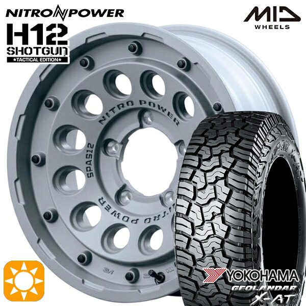 【取付対象】ジムニーシエラ ノマド 215/70R16 100/97Q ヨコハマ ジオランダー X-AT G016MID ナイトロパワー H12ショットガン タクティカルエディション SGK 16インチ 6.0J 5H139.7-5 サマータイヤホイールセット