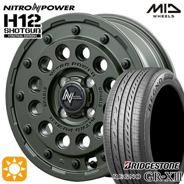 【取付対象】155/65R14 75H ブリヂストン レグノ GRX3 MID ナイトロパワー H12ショットガン タクティカルエディション SOG 14インチ 4.5J 4H100+45 サマータイヤホイールセット |トレッド新横浜師岡店