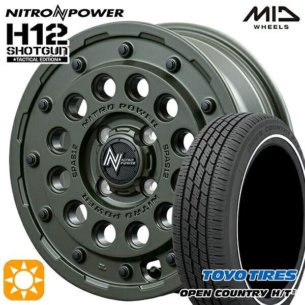 【取付対象】155/65R14 75H トーヨー オープンカントリー H/T2 WR MID ナイトロパワー H12ショットガン タクティカルエディション SOG 14インチ 4.5J 4H100+45 サマータイヤホイールセット |トレッド新横浜師岡店
