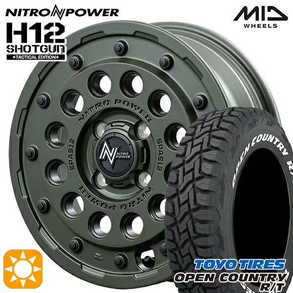 【取付対象】155/65R14 75Q WL トーヨー オープンカントリー R/T ホワイトレター MID ナイトロパワー H12ショットガン タクティカルエディション SOG 14インチ 4.5J 4H100+45 サマータイヤホイールセット |トレッド新横浜師岡店