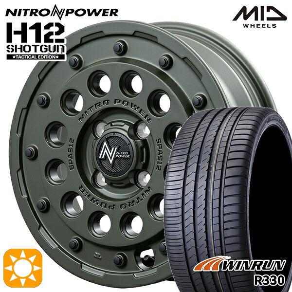 【取付対象】165/55R14 72H ウィンラン R330 MID ナイトロパワー H12ショットガン タクティカルエディション SOG 14インチ 4.5J 4H100+45 サマータイヤホイールセット