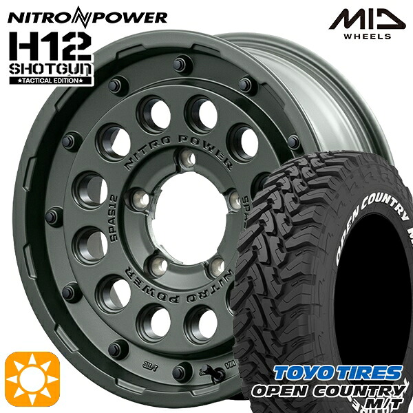【取付対象】ジムニーJB23/64 225/75R16 103/100Q トーヨー オープンカントリー M/T MID ナイトロパワー H12ショットガン タクティカルエディション SOG 16インチ 5.5J 5H139.7+20 サマータイヤホイールセット ｜トレッド新横浜師岡店