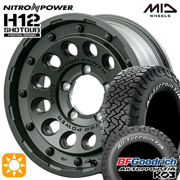 【取付対象】ジムニーシエラ ノマド 215/70R16 100/97S RWL BFグッドリッチ オールテレーン T/A KO3 MID ナイトロパワー H12ショットガン タクティカルエディション SOG 16インチ 6.0J 5H139.7-5 サマータイヤホイールセット
