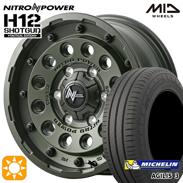 【取付対象】200系ハイエース 215/65R16C 109/107T ミシュラン アジリス3 MID ナイトロパワー H12ショットガン タクティカルエディション SOG 16インチ 6.5J 6H139.7+38 サマータイヤホイールセット |トレッド新横浜師岡店