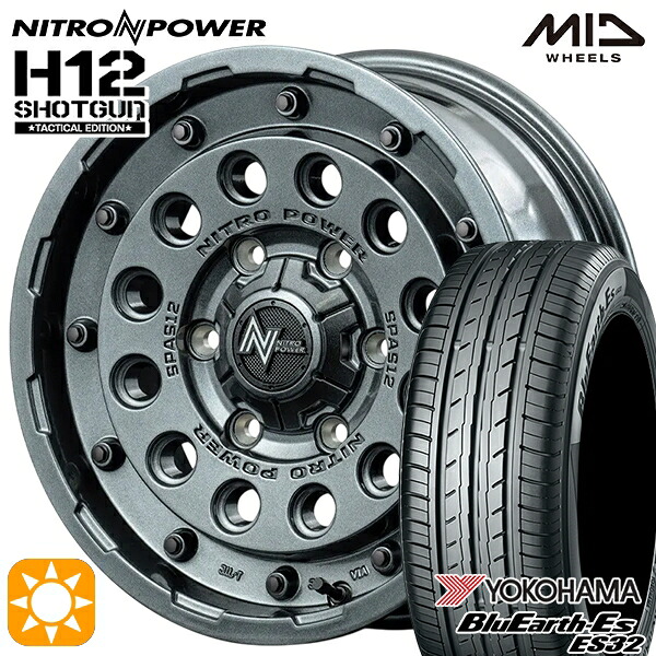 【取付対象】215/65R16 98H ヨコハマ ブルーアース ES32 MID ナイトロパワー H12ショットガン タクティカルエディション GMS 16インチ 7.0J 5H114.3+40 サマータイヤホイールセット 94,050円