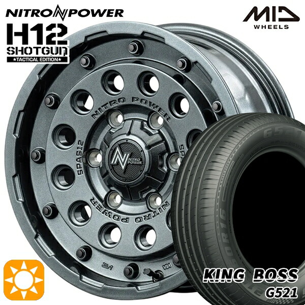 【取付対象】エスティマ ヤリスクロス 215/60R16 95V キングボス G521 MID ナイトロパワー H12ショットガン タクティカルエディション GMS 16インチ 7.0J 5H114.3+40 サマータイヤホイールセット
