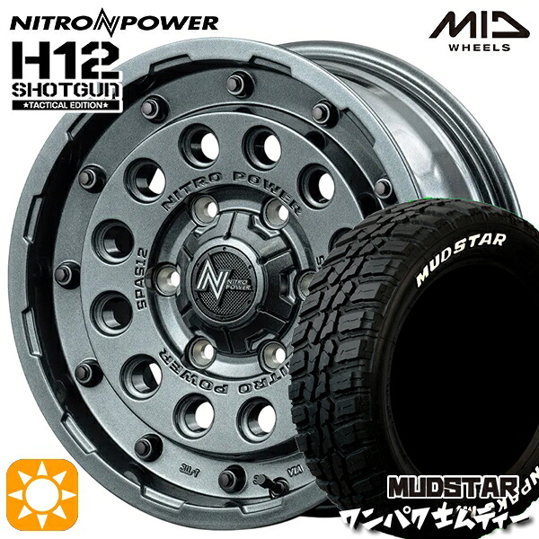 【取付対象】デリカD5 235/70R16 106S WL マッドスター ワンパク M/T ホワイトレター MID ナイトロパワー H12ショットガン タクティカルエディション GMS 16インチ 7.0J 5H114.3+40 サマータイヤホイールセット