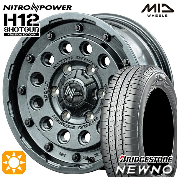 【取付対象】エスティマ ヤリスクロス 215/60R16 95H ブリヂストン ニューノ MID ナイトロパワー H12ショットガン タクティカルエディション GMS 16インチ 7.0J 5H114.3+40 サマータイヤホイールセット