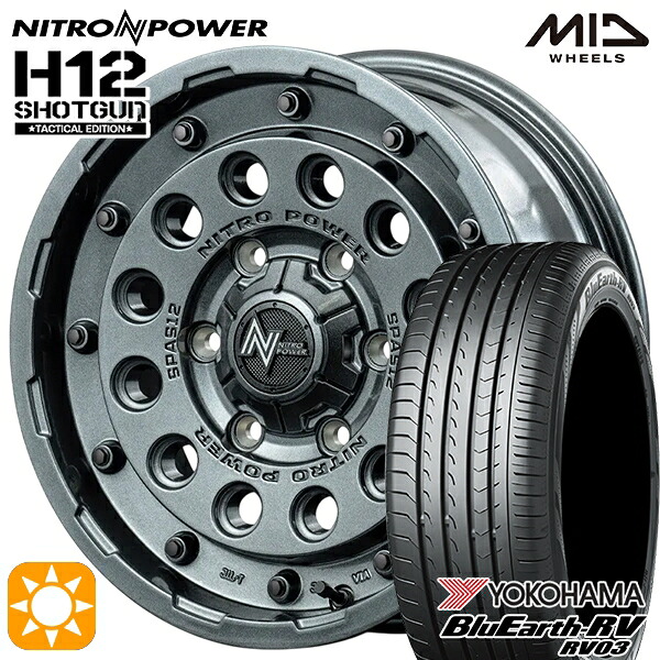 【取付対象】エスティマ ヤリスクロス 215/60R16 95H ヨコハマ ブルーアース RV03 MID ナイトロパワー H12ショットガン タクティカルエディション GMS 16インチ 7.0J 5H114.3+40 サマータイヤホイールセット