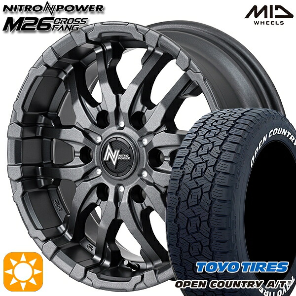 【取付対象】200系ハイエース 195/80R15 107/105N LT トーヨー オープンカントリーA/T3 ホワイトレター MID ナイトロパワー M26 クロスファング バレルブラック/ドリルド 15インチ 6.0J 6H139.7 サマータイヤホイールセット