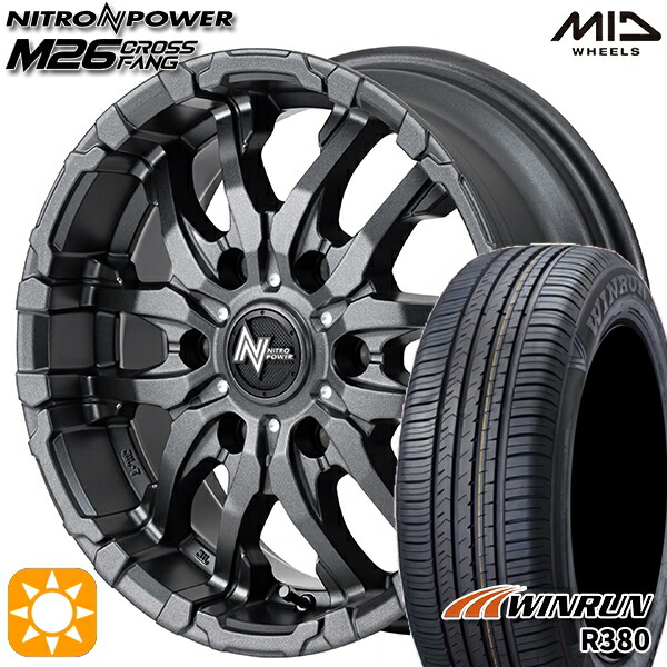 【取付対象】200系ハイエース 215/60R17 96V ウィンラン R380 MID ナイトロパワー M26 クロスファング バレルブラック/ドリルド 17インチ 6.5J 6H139.7 サマータイヤホイールセット