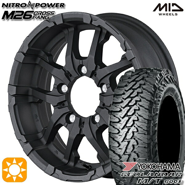【取付対象】185/85R16 105/103N LT ヨコハマ ジオランダーM/T G003 MID ナイトロパワー M26 クロスファング ブラストブラック 16インチ 5.5J 5H139.7 サマータイヤホイールセット |トレッド新横浜師岡店