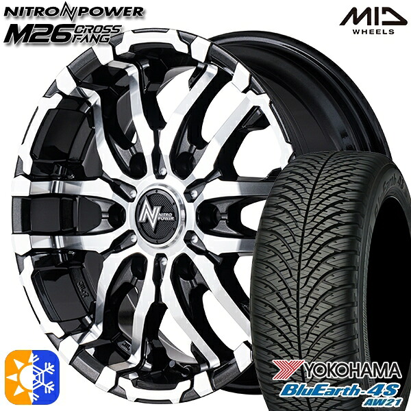 215/60R17 100V ヨコハマ ブルーアース 4S AW21 MID ナイトロパワー M26 クロスファング ブラックメタリック/ミラーカット 17インチ 6.5J 6H139.7 オールシーズンタイヤホイールセット