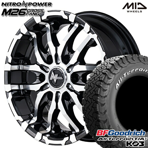 【取付対象】200系ハイエース 195/80R15 107S RWL BFグッドリッチ オールテレーン T/A KO3 MID ナイトロパワー M26 クロスファング ブラックメタリック/ミラーカット 15インチ 6.0J 6H139.7 サマータイヤホイールセット |トレッド新横浜師岡店