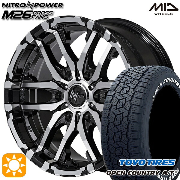 【取付対象】265/70R17 115T トーヨー オープンカントリーA/T3 ホワイトレター MID ナイトロパワー M26 クロスファング ブラックメタリック/ミラーカット 17インチ 8.0J 6H139.7 サマータイヤホイールセット