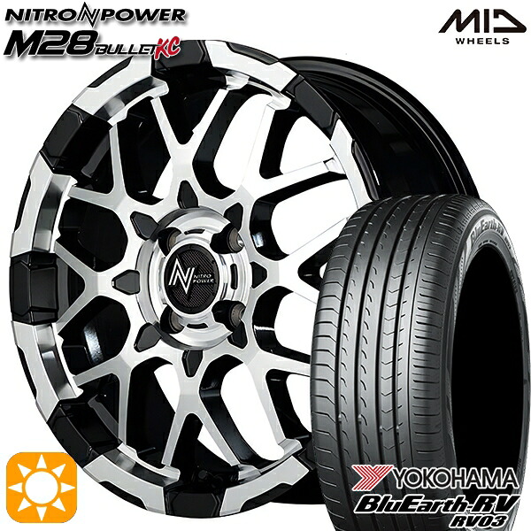 【取付対象】N-BOX ウェイク 165/55R15 75V ヨコハマ ブルーアース RV03 MID ナイトロパワー M28バレットKC ブラック/ミラーカット 15インチ 5.0J 4H100 サマータイヤホイールセット