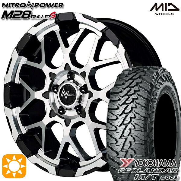 【取付対象】225/70R16 103S ヨコハマ ジオランダーM/T G003 MID ナイトロパワー M28バレットS ブラック/ミラーカット 16インチ 7.0J 5H114.3 サマータイヤホイールセット