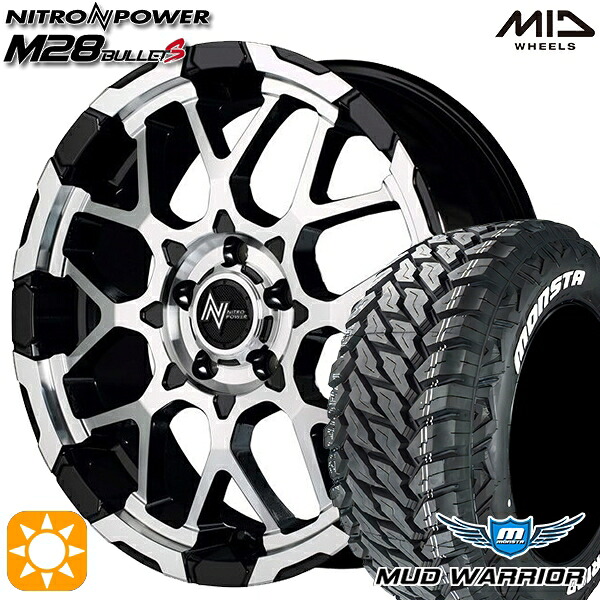 【取付対象】235/70R16 104/101Q LT RWL モンスタ マッドウォーリアー MID ナイトロパワー M28バレットS ブラック/ミラーカット 16インチ 7.0J 5H114.3 サマータイヤホイールセット ｜トレッド新横浜師岡店 108,240円