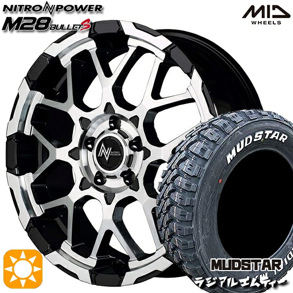 【取付対象】ヴェゼル オデッセイ 215/60R16 99T XL マッドスター ラジアル M/T ホワイトレター MID ナイトロパワー M28バレットS ブラック/ミラーカット 16インチ 7.0J 5H114.3 サマータイヤホイールセット