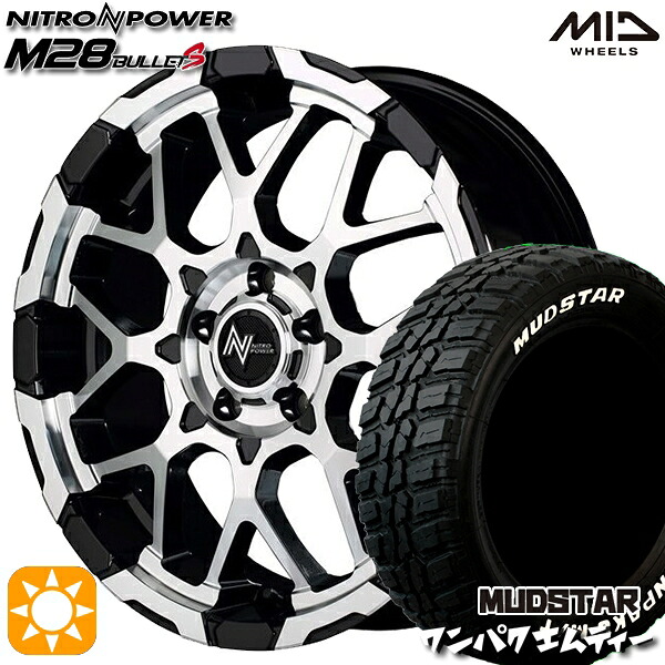 【取付対象】アウトランダー デリカD5 225/55R18 98T WL マッドスター ワンパク M/T ホワイトレター MID ナイトロパワー M28バレットS ブラック/ミラーカット 18インチ 7.0J 5H114.3 サマータイヤホイールセット |トレッド新横浜師岡店
