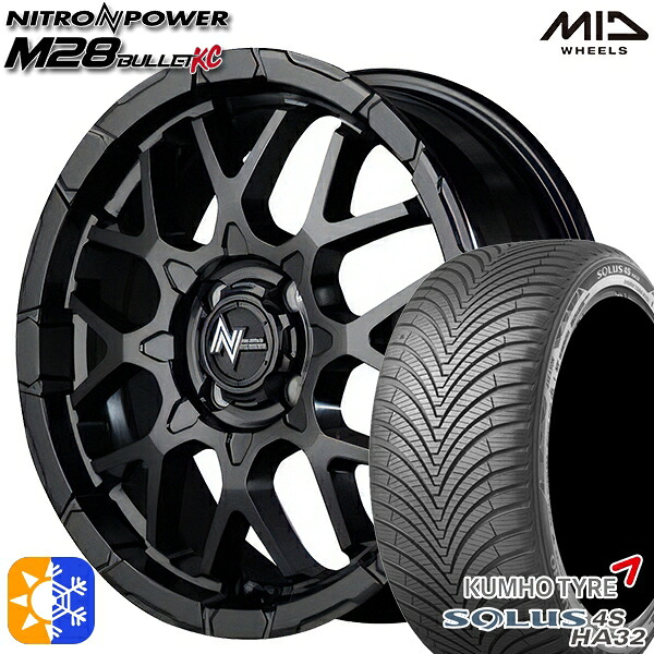 165/60R15 77H クムホ ソルウス 4S HA32 MID ナイトロパワー M28バレットKC セミグロスブラック 15インチ 5.0J 4H100 オールシーズンタイヤホイールセット