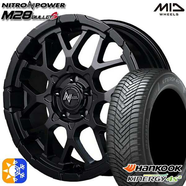 ヴェゼル オデッセイ 215/60R16 99V XL ハンコック KInERGy 4s 2 (H750) MID ナイトロパワー M28バレットS セミグロスブラック 16インチ 7.0J 5H114.3 オールシーズンタイヤホイールセット ｜トレッド新横浜師岡店