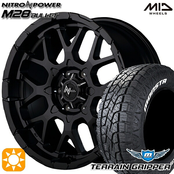 【取付対象】プラド 265/70R17 115T モンスタ テレーングリッパー MID ナイトロパワー M28バレット セミグロスブラック 17インチ 8.0J 6H139.7 サマータイヤホイールセット