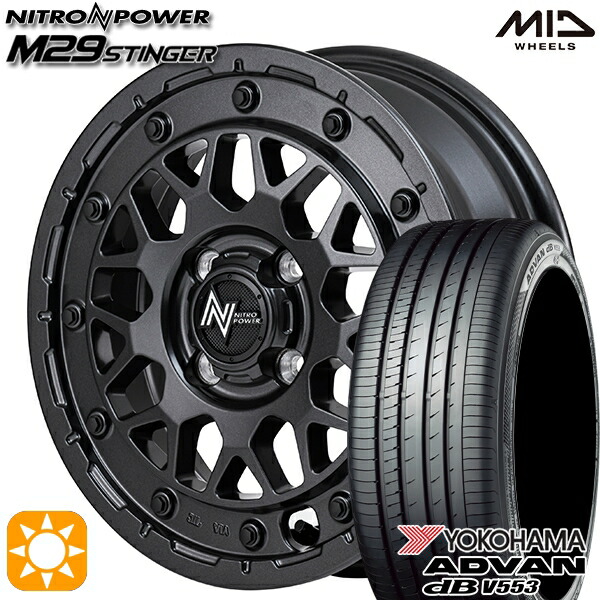 【取付対象】165/55R15 75V ヨコハマ アドバンデシベル V553 MID ナイトロパワー M29 スティンガー バレルブラック 15インチ 5.0J 4H100 サマータイヤホイールセット ｜トレッド新横浜師岡店