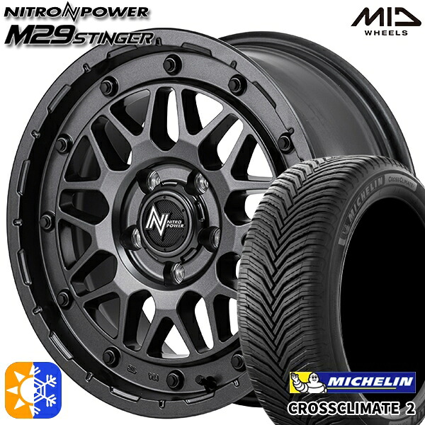 215/55R17 98W XL ミシュラン クロスクライメート2 MID ナイトロパワー M29 スティンガー バレルブラック 17インチ 7.0J 5H114.3 オールシーズンタイヤホイールセット |トレッド新横浜師岡店