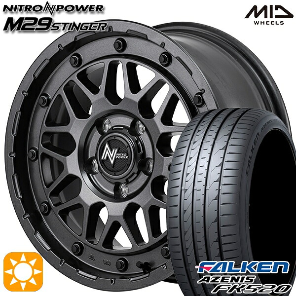 【取付対象】215/45R17 91Y XL ファルケン アゼニス FK520 MID ナイトロパワー M29 スティンガー バレルブラック 17インチ 7.0J 5H114.3 サマータイヤホイールセット 102,400円