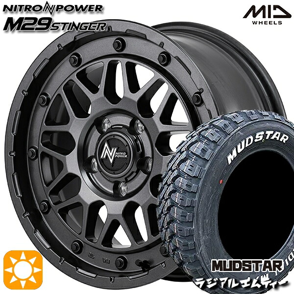 【取付対象】215/70R16 100T マッドスター ラジアル M/T ホワイトレター MID ナイトロパワー M29 スティンガー バレルブラック 16インチ 7.0J 5H114.3 サマータイヤホイールセット |トレッド新横浜師岡店