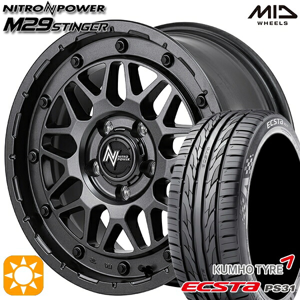 【取付対象】エスティマ ヤリスクロス 215/60R16 95V クムホ エクスタ PS31 MID ナイトロパワー M29 スティンガー バレルブラック 16インチ 7.0J 5H114.3 サマータイヤホイールセット