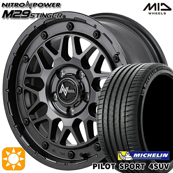 【取付対象】225/65R17 106V XL ミシュラン パイロットスポーツ 4SUV MID ナイトロパワー M29 スティンガー バレルブラック 17インチ 7.0J 5H114.3 サマータイヤホイールセット ｜トレッド新横浜師岡店
