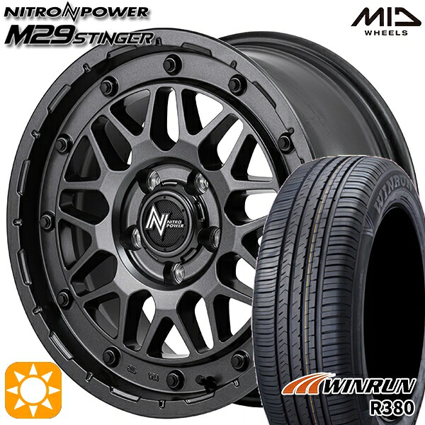 【取付対象】205/65R16 95H ウィンラン R380 MID ナイトロパワー M29 スティンガー バレルブラック 16インチ 7.0J 5H114.3 サマータイヤホイールセット
