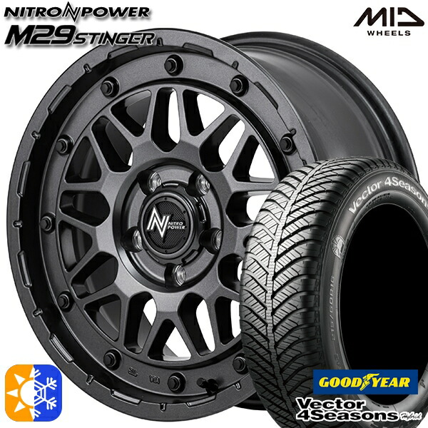 215/60R16 95H グッドイヤー ベクター フォーシーズンズ MID ナイトロパワー M29 スティンガー バレルブラック 16インチ 7.0J 5H114.3 オールシーズンタイヤホイールセット