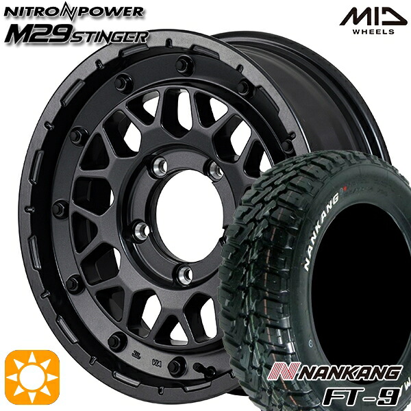 【取付対象】175/80R16 91S ナンカン FT-9 MID ナイトロパワー M29 スティンガー バレルブラック 16インチ 5.5J 5H139.7 サマータイヤホイールセット ｜トレッド新横浜師岡店