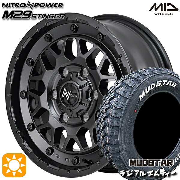 【取付対象】215/65R16 109/107R マッドスター ラジアル M/T ホワイトレター MID ナイトロパワー M29 スティンガー バレルブラック 16インチ 6.5J 6H139.7 サマータイヤホイールセット