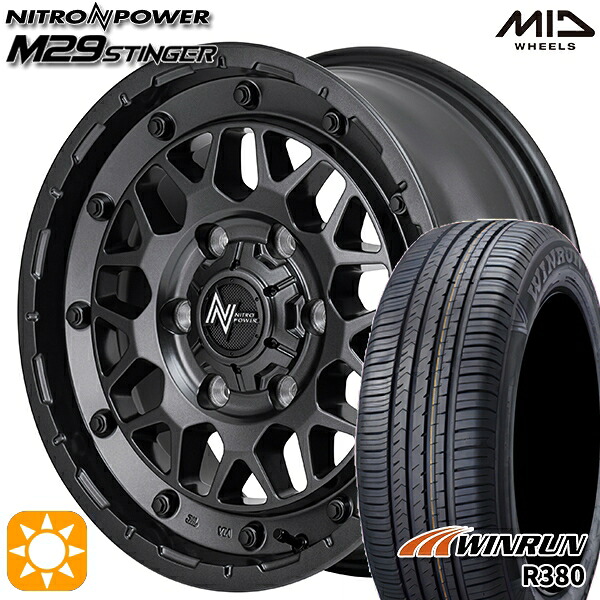 【取付対象】200系ハイエース 215/60R17 96V ウィンラン R380 MID ナイトロパワー M29 スティンガー バレルブラック 17インチ 6.5J 6H139.7 サマータイヤホイールセット