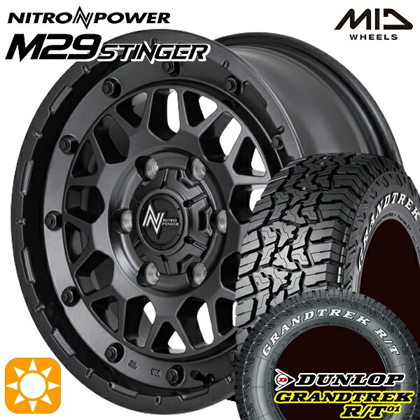 【取付対象】215/65R16C 109/107Q ダンロップ グラントレック R/T01 ホワイトレター MID ナイトロパワー M29 スティンガー バレルブラック 16インチ 6.5J 6H139.7 サマータイヤホイールセット |トレッド新横浜師岡店