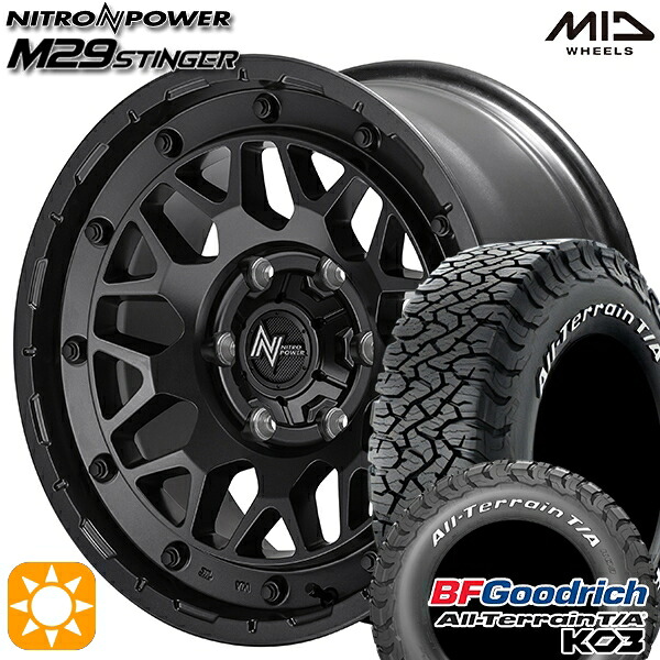 【取付対象】285/70R17 121/118S RWL BFグッドリッチ オールテレーン T/A KO3 MID ナイトロパワー M29 スティンガー バレルブラック 17インチ 8.0J 6H139.7 サマータイヤホイールセット |トレッド新横浜師岡店