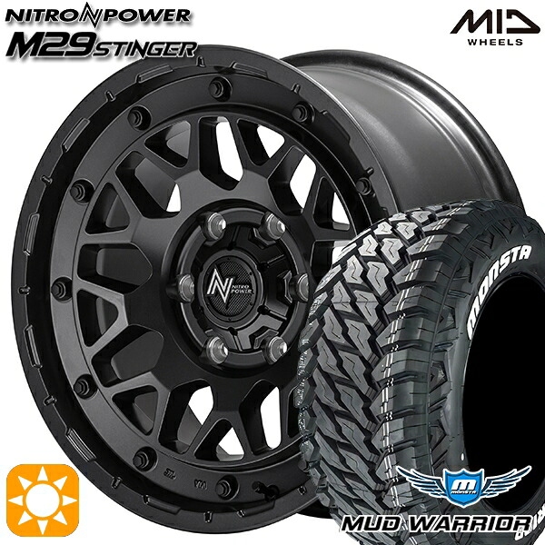【取付対象】265/70R17 121/118Q 10PR LT モンスタ マッドウォーリアー MID ナイトロパワー M29 スティンガー バレルブラック 17インチ 8.0J 6H139.7 サマータイヤホイールセット