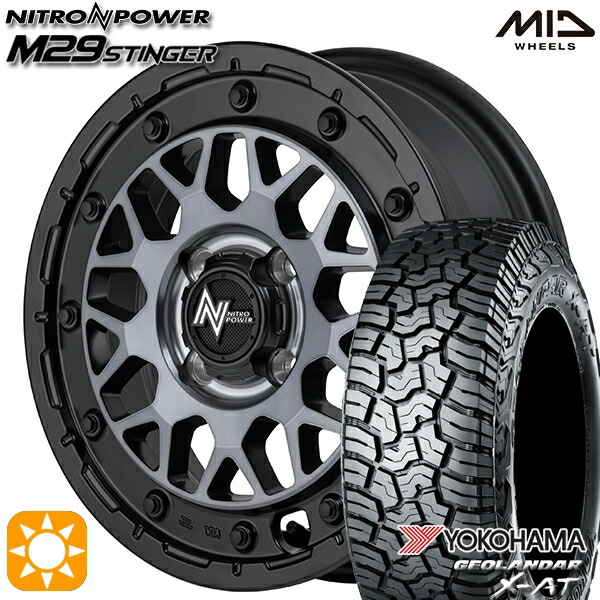 【取付対象】165/65R15 81S ヨコハマ ジオランダー X-AT G016 MID ナイトロパワー M29 スティンガー セミグロスブラッククリア 15インチ 5.0J 4H100 サマータイヤホイールセット |トレッド新横浜師岡店