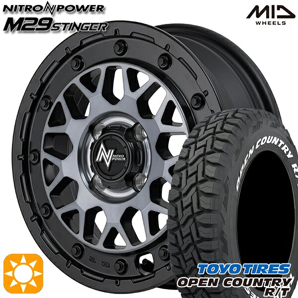 【取付対象】165/60R15 77Q トーヨー オープンカントリー R/T ホワイトレター MID ナイトロパワー M29 スティンガー セミグロスブラッククリア 15インチ 5.0J 4H100 サマータイヤホイールセット