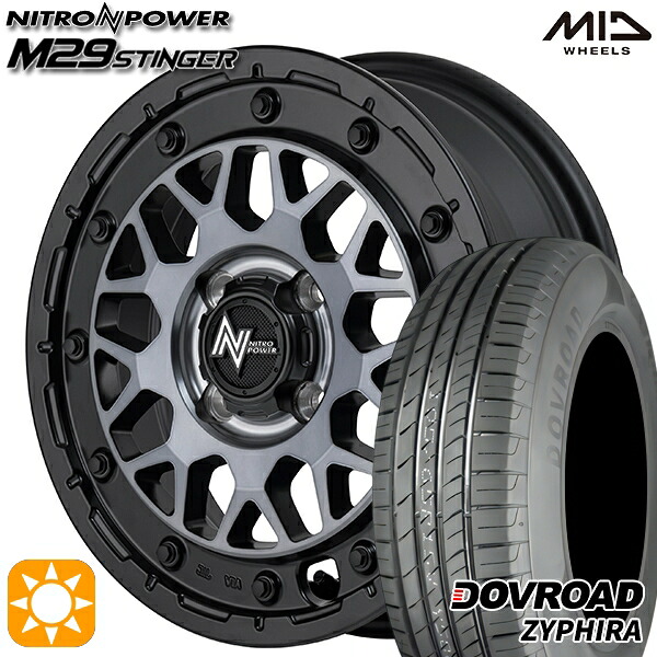 【取付対象】155/65R14 75T DOVROAD ザイファイラ MID ナイトロパワー M29 スティンガー セミグロスブラッククリア 14インチ 4.5J 4H100 サマータイヤホイールセット ｜トレッド新横浜師岡店