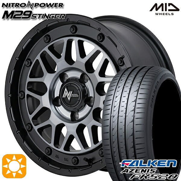【取付対象】215/45R17 91Y XL ファルケン アゼニス FK520 MID ナイトロパワー M29 スティンガー セミグロスブラッククリア 17インチ 7.0J 5H114.3 サマータイヤホイールセット ｜トレッド新横浜師岡店