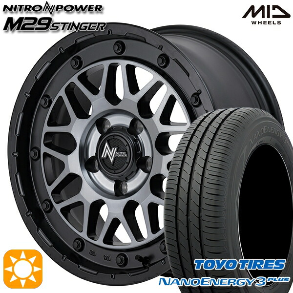 【取付対象】205/65R16 95H トーヨー ナノエナジー3プラス MID ナイトロパワー M29 スティンガー セミグロスブラッククリア 16インチ 7.0J 5H114.3 サマータイヤホイールセット |トレッド新横浜師岡店