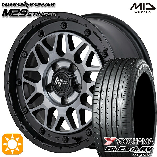 【取付対象】215/45R17 91W XL ヨコハマ ブルーアース RV03 MID ナイトロパワー M29 スティンガー セミグロスブラッククリア 17インチ 7.0J 5H114.3 サマータイヤホイールセット ｜トレッド新横浜師岡店 127,200円